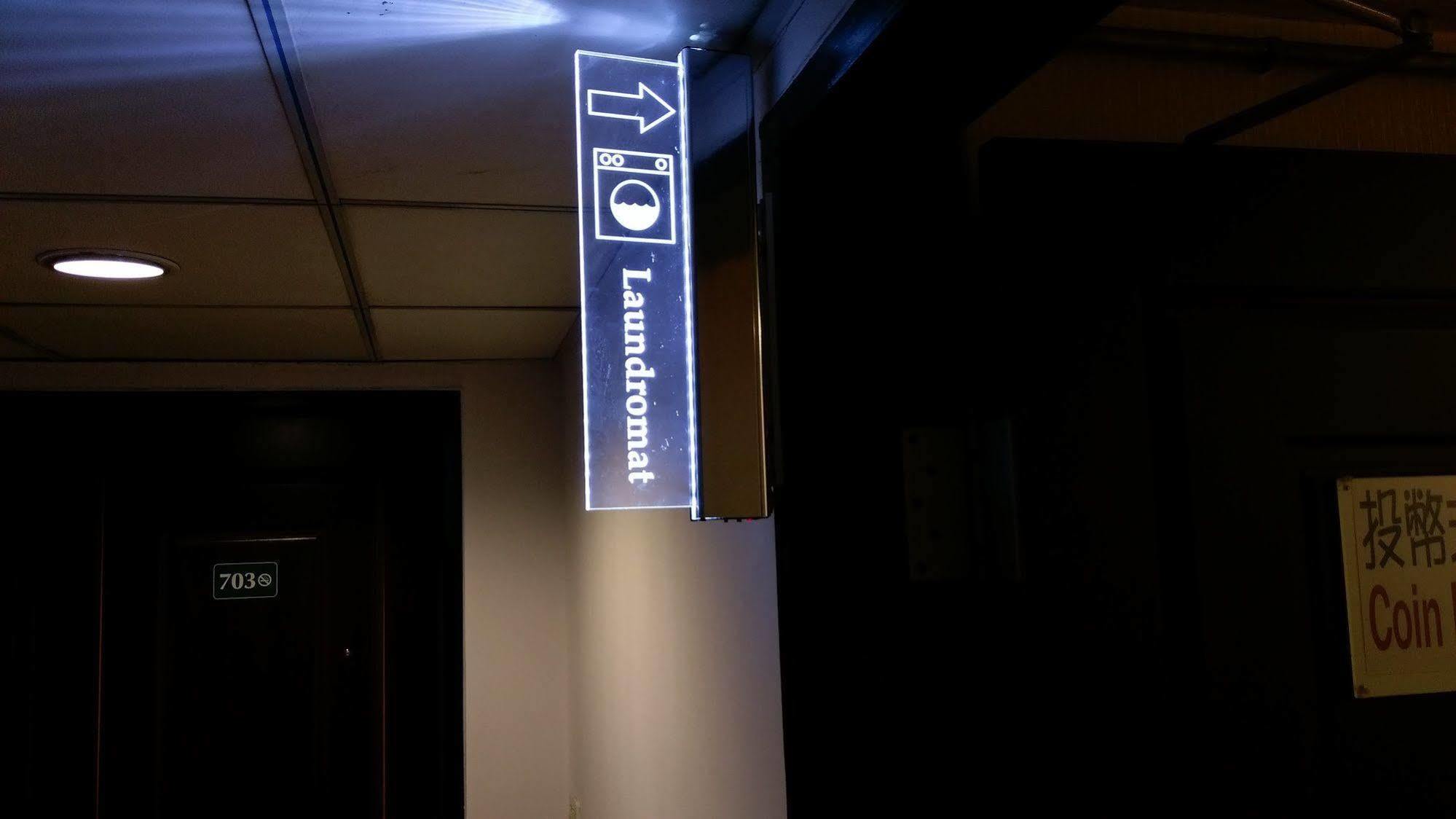 The Premier Hotel Tainan Eksteriør billede